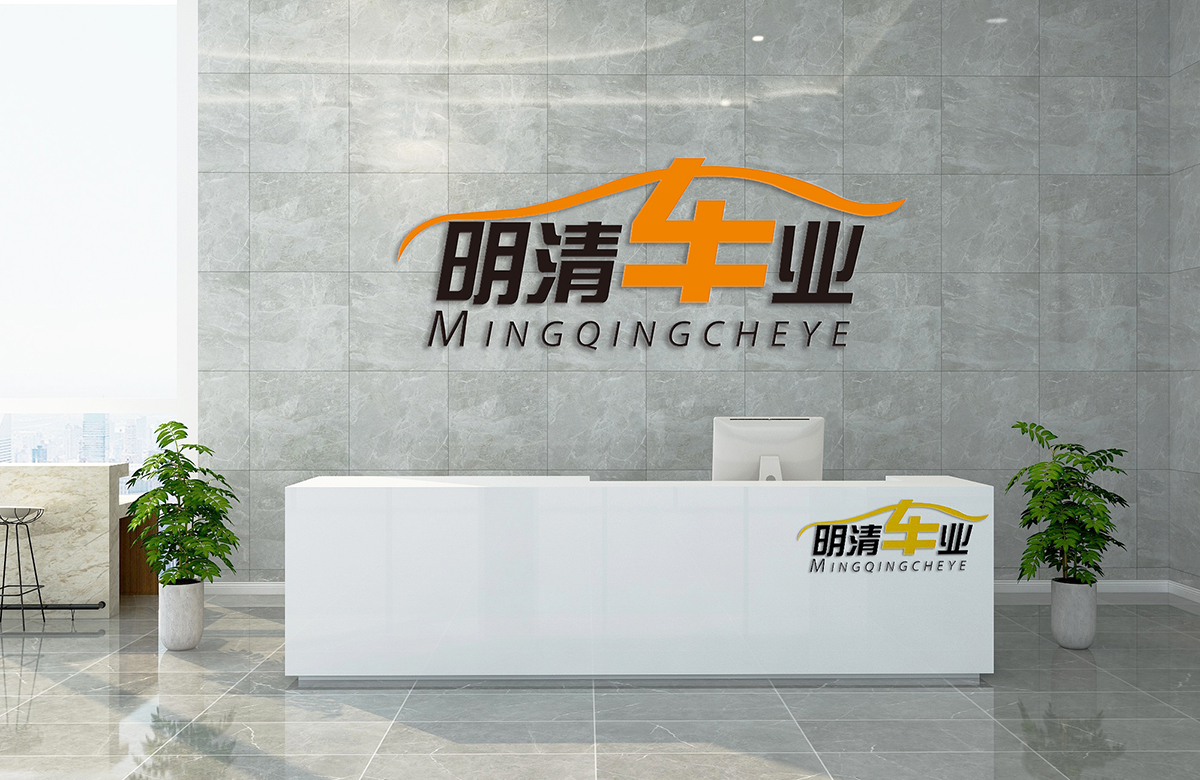 公司简介.jpg